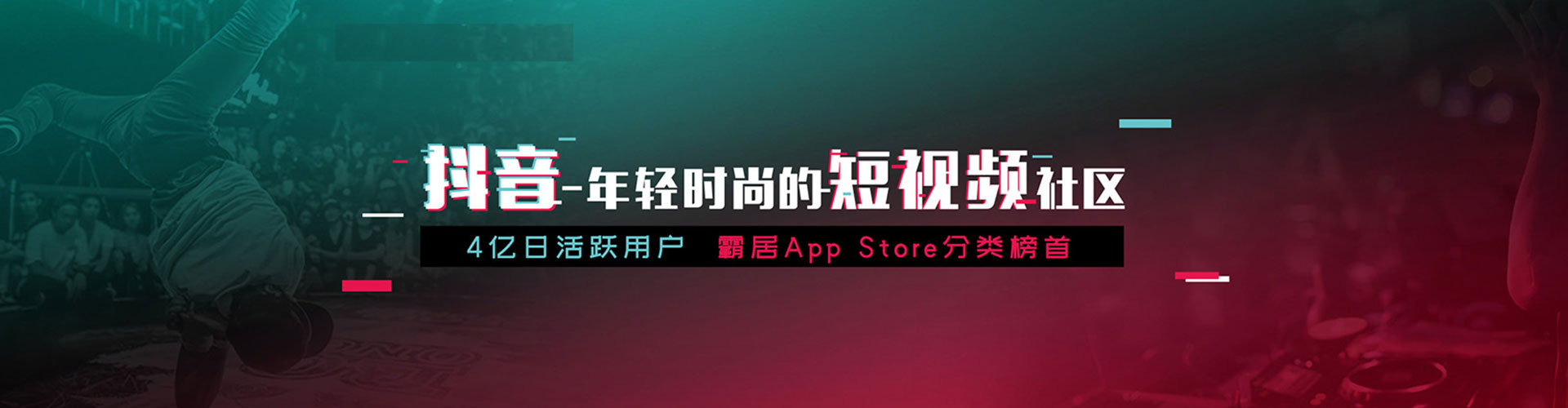 鹰潭推广竞价